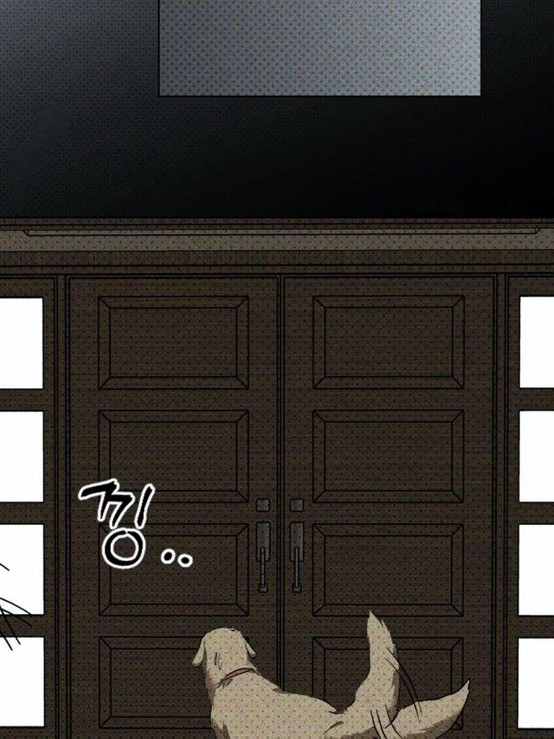 [18+] Dưới Ánh Đèn Xanh 51.2 trang 32