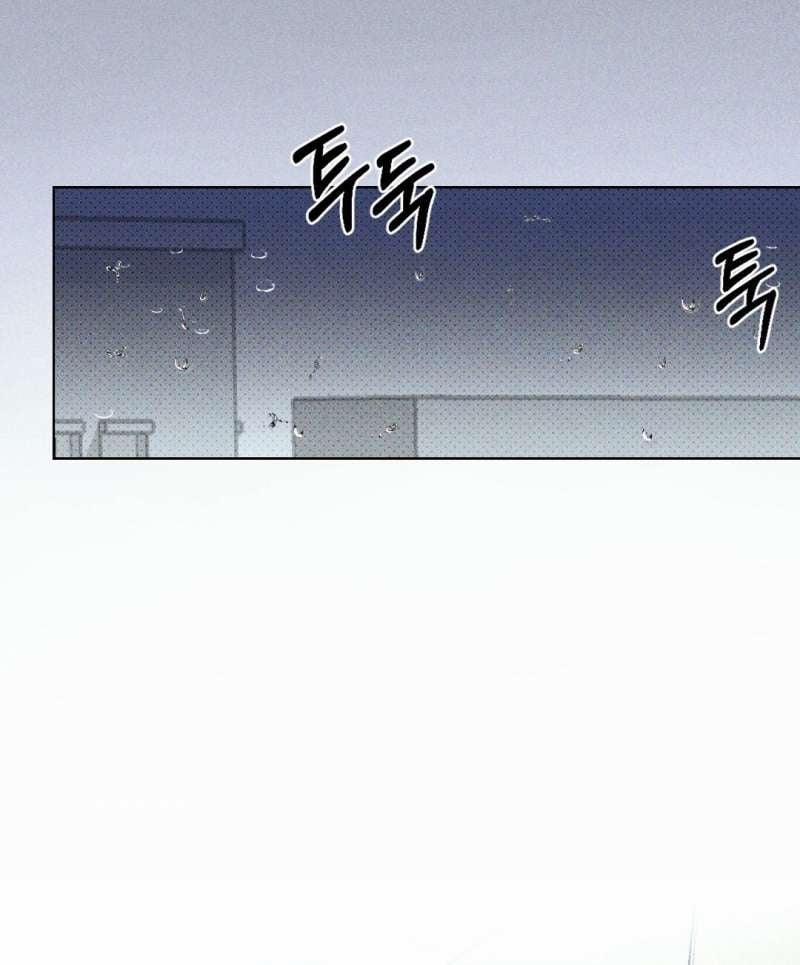 [18+] Dưới Ánh Đèn Xanh 51.2 trang 42