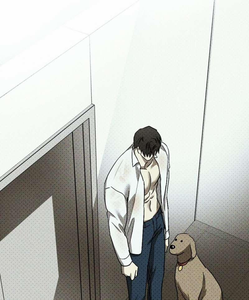 [18+] Dưới Ánh Đèn Xanh 51.2 trang 43