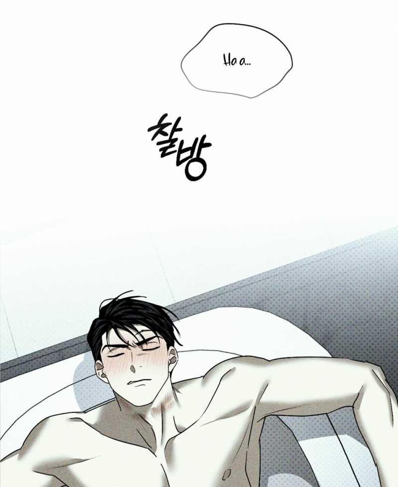 [18+] Dưới Ánh Đèn Xanh 56.1 trang 20