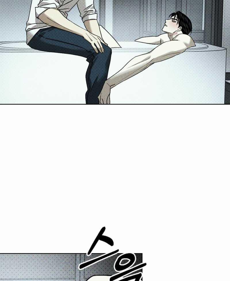 [18+] Dưới Ánh Đèn Xanh 56.1 trang 24