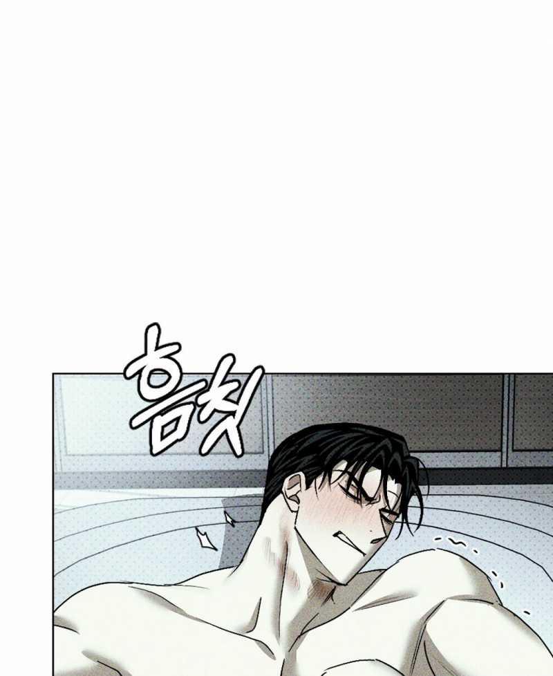 [18+] Dưới Ánh Đèn Xanh 56.1 trang 26