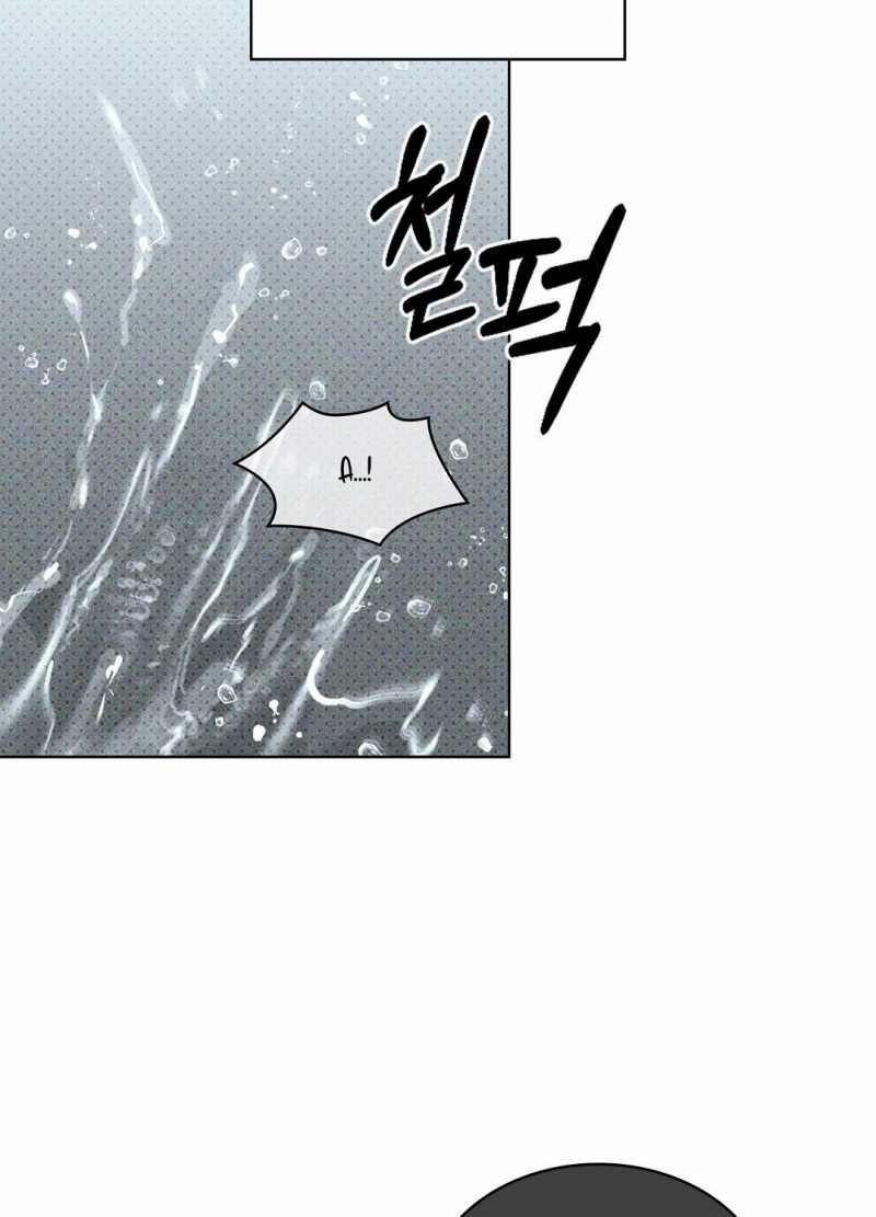 [18+] Dưới Ánh Đèn Xanh 56.1 trang 38