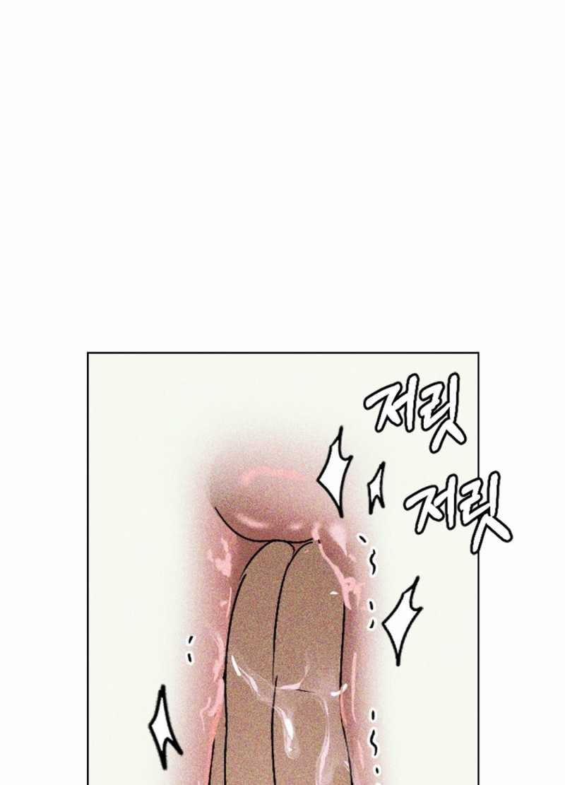 [18+] Dưới Ánh Đèn Xanh 56.2 trang 24