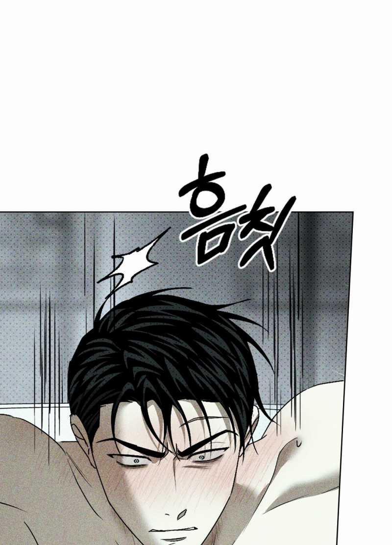 [18+] Dưới Ánh Đèn Xanh 56.2 trang 4