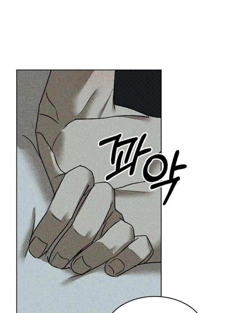 [18+] Dưới Ánh Đèn Xanh 56.2 trang 68