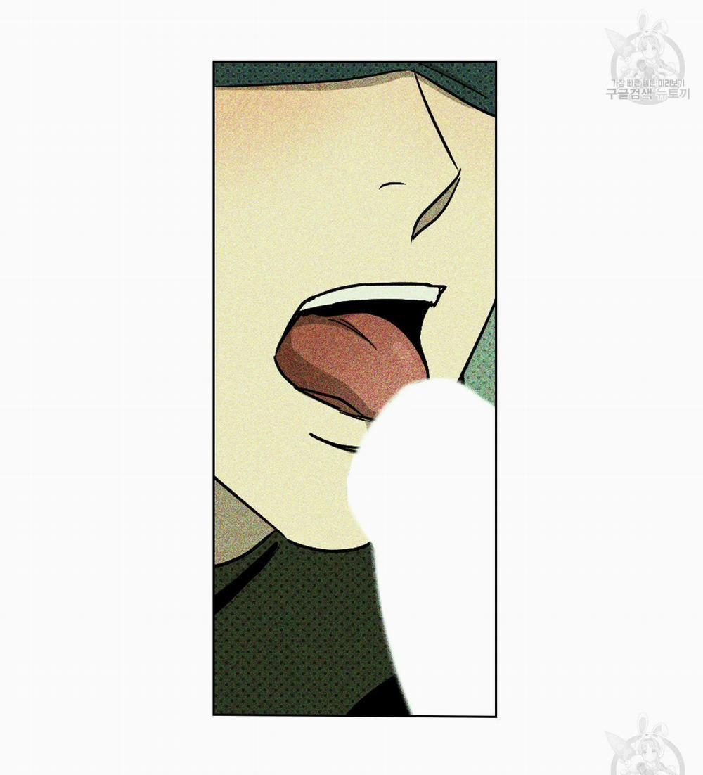 [18+] Dưới Ánh Đèn Xanh 7 trang 4