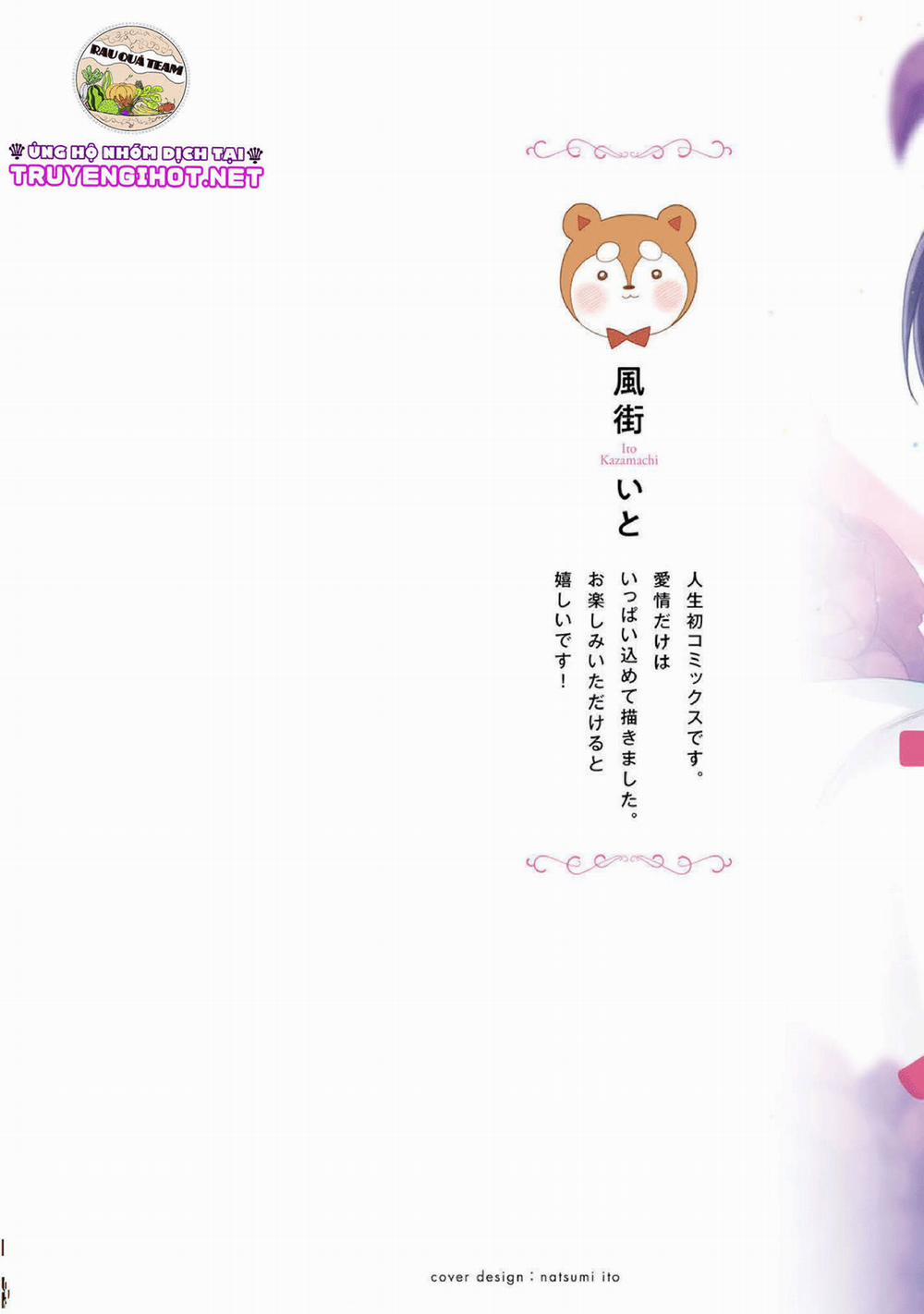 (18+)Ecchi Bị Cấm Cho Đến Khi Kết Hôn!? Câu Chuyện Về Hai Người Và Đêm Đầu Tiên Mong Đợi 1 trang 1