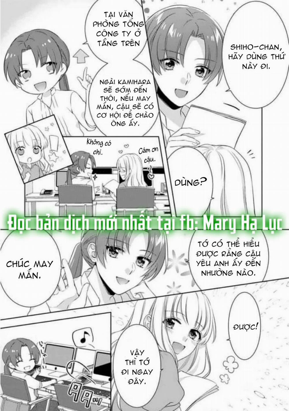 (18+)Ecchi Bị Cấm Cho Đến Khi Kết Hôn!? Câu Chuyện Về Hai Người Và Đêm Đầu Tiên Mong Đợi 3.1 trang 3