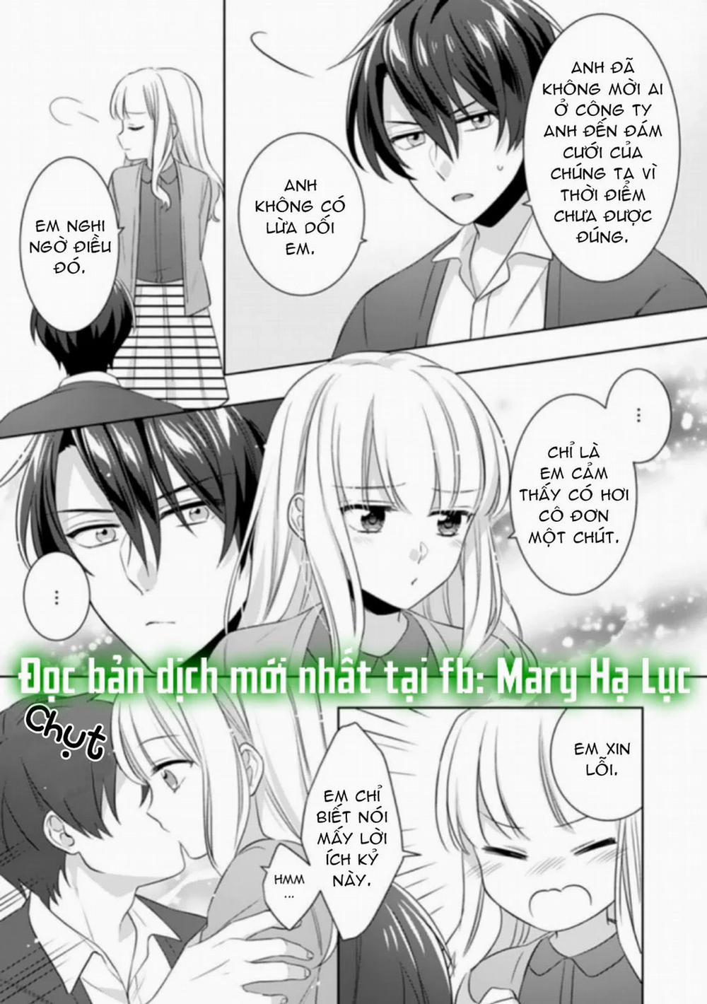 (18+)Ecchi Bị Cấm Cho Đến Khi Kết Hôn!? Câu Chuyện Về Hai Người Và Đêm Đầu Tiên Mong Đợi 3.2 trang 0