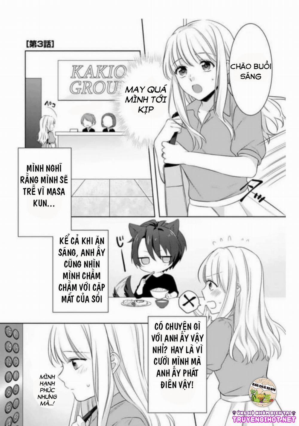 (18+)Ecchi Bị Cấm Cho Đến Khi Kết Hôn!? Câu Chuyện Về Hai Người Và Đêm Đầu Tiên Mong Đợi 3 trang 0