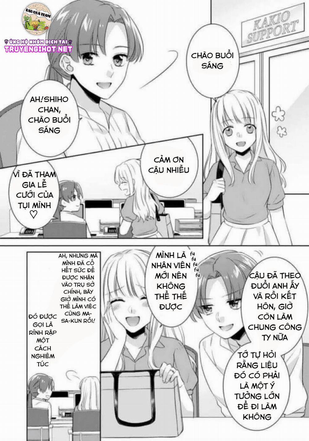 (18+)Ecchi Bị Cấm Cho Đến Khi Kết Hôn!? Câu Chuyện Về Hai Người Và Đêm Đầu Tiên Mong Đợi 3 trang 1