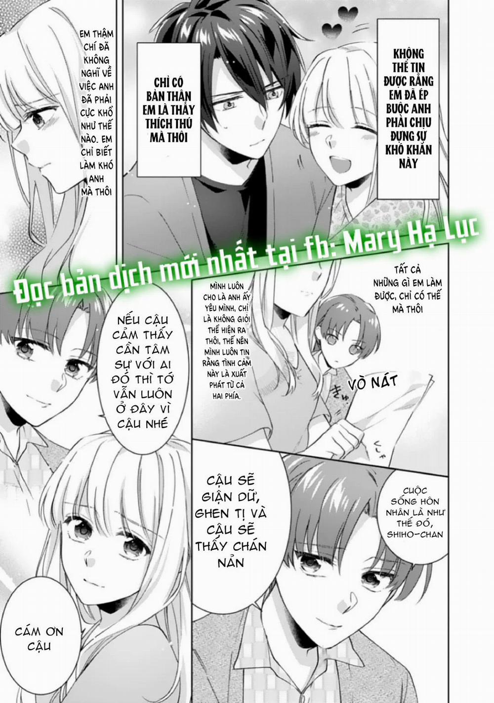 (18+)Ecchi Bị Cấm Cho Đến Khi Kết Hôn!? Câu Chuyện Về Hai Người Và Đêm Đầu Tiên Mong Đợi 5.2 trang 0