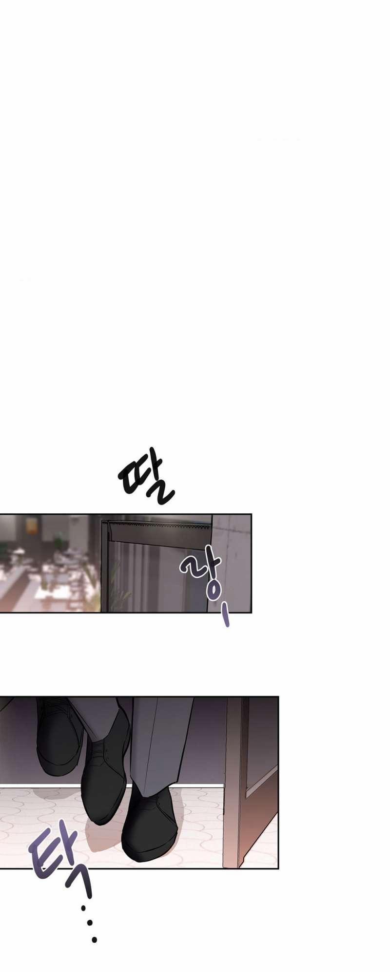 [18+] Electric Reverse Love 1.1 trang 0