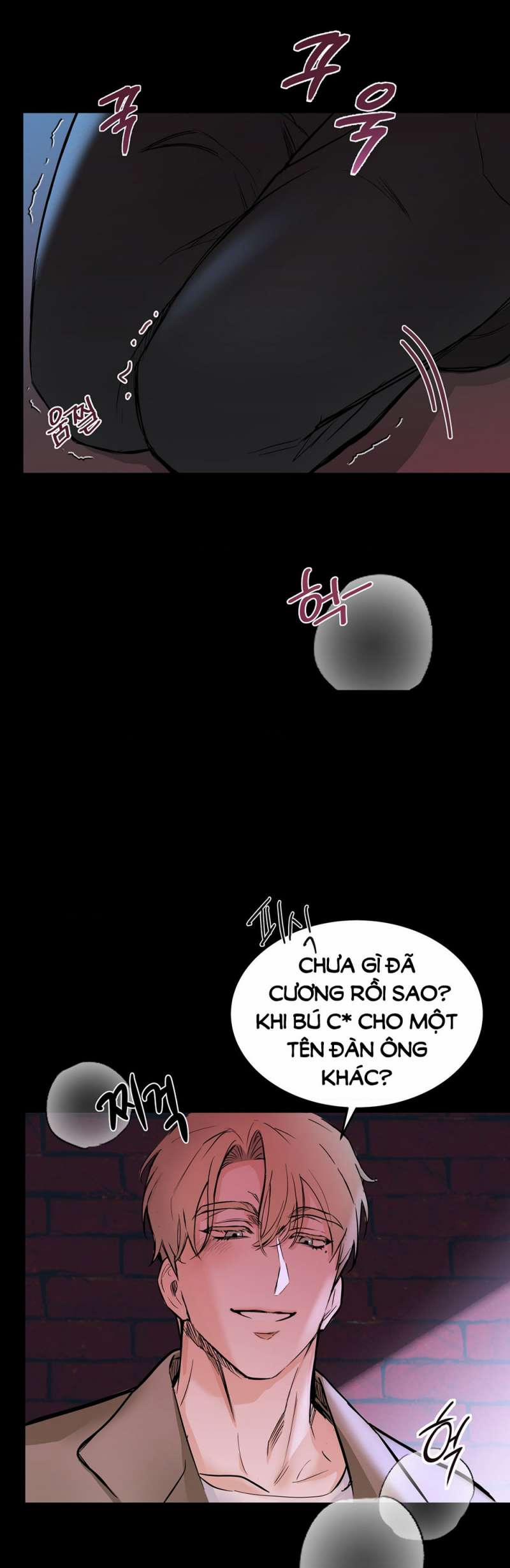 [18+] Electric Reverse Love 1.1 trang 16