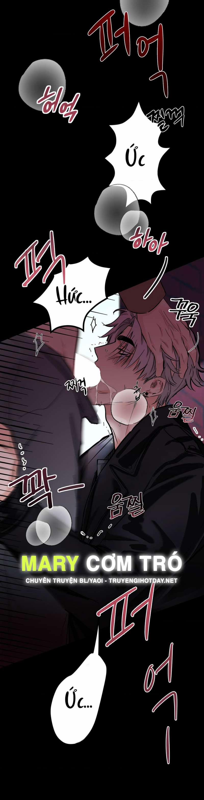 [18+] Electric Reverse Love 1.1 trang 17