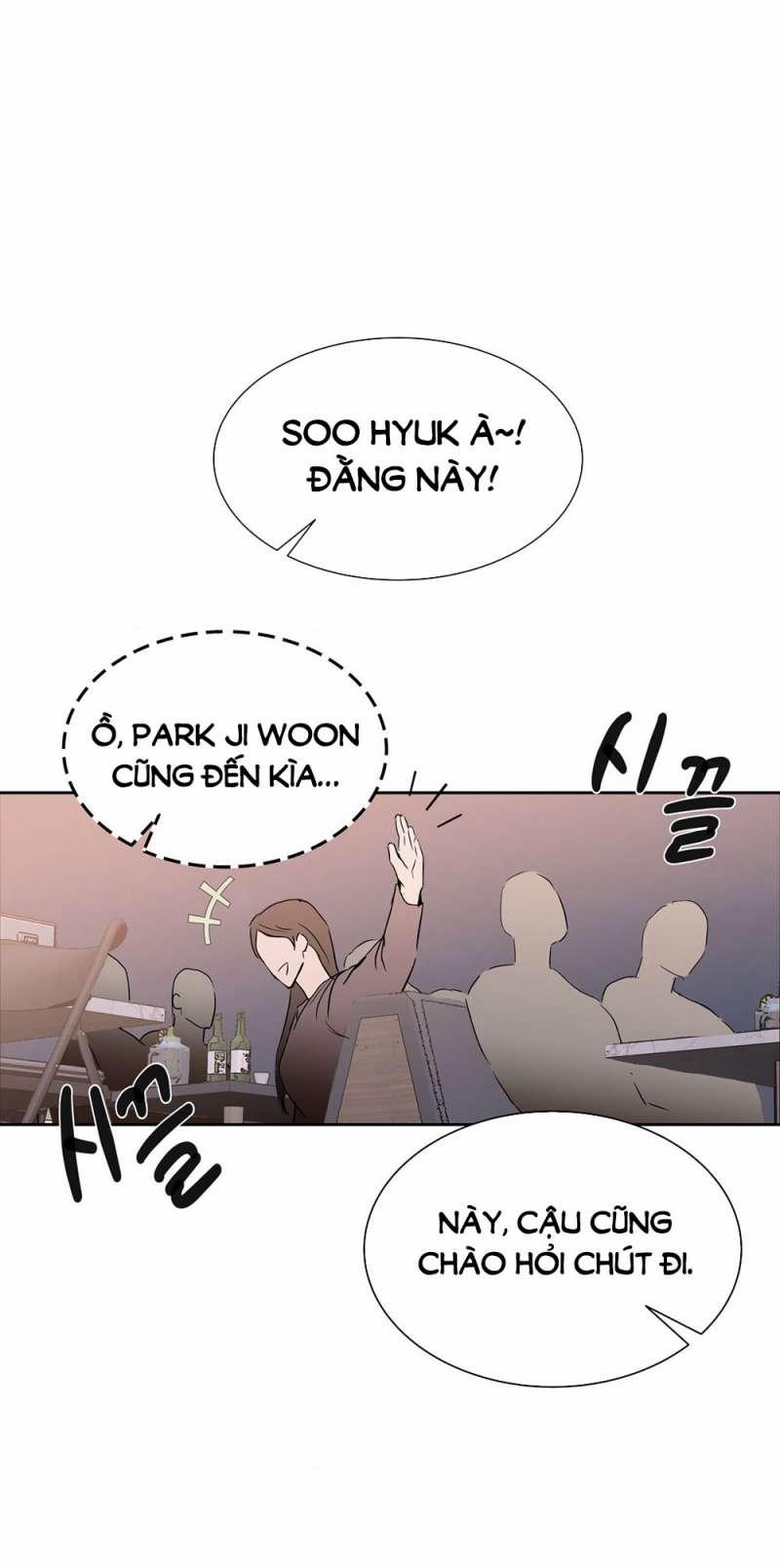 [18+] Electric Reverse Love 1.1 trang 4