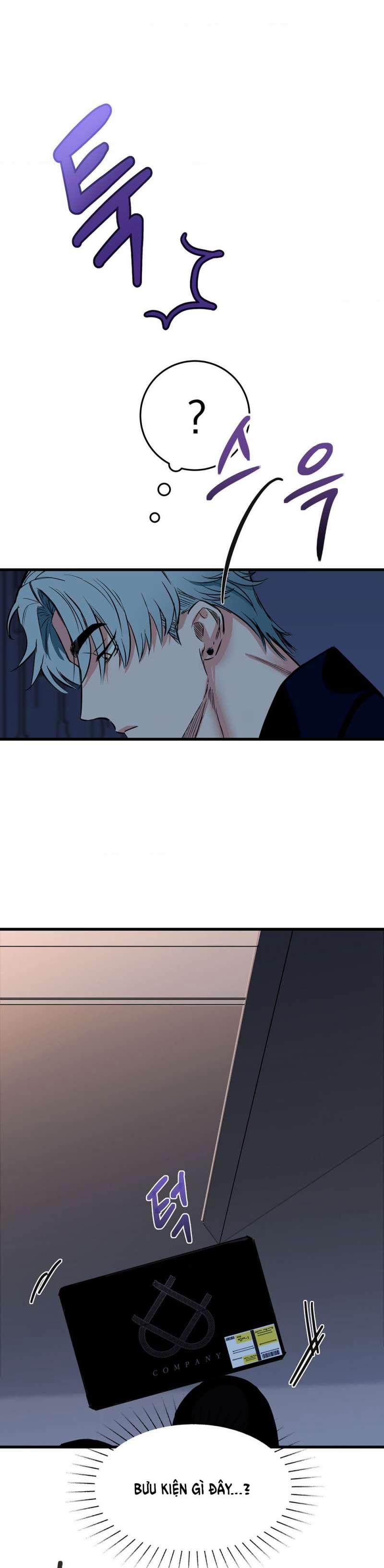 [18+] Electric Reverse Love 1.2 trang 2