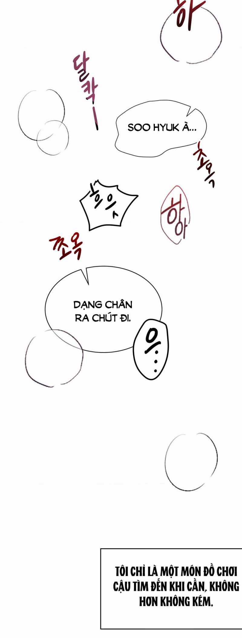 [18+] Electric Reverse Love 1.2 trang 22