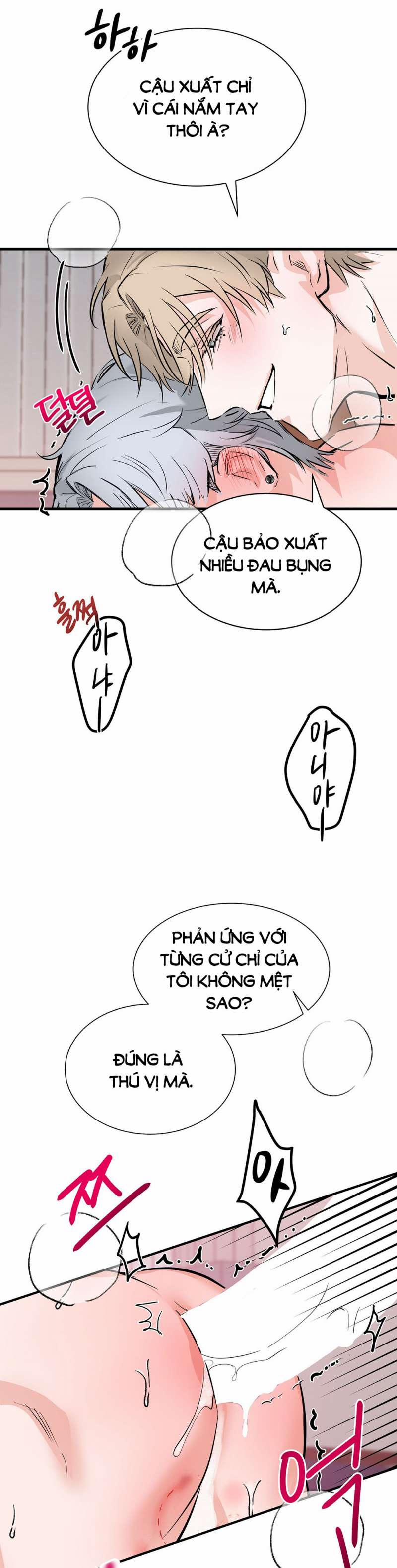 [18+] Electric Reverse Love 2.1 trang 15