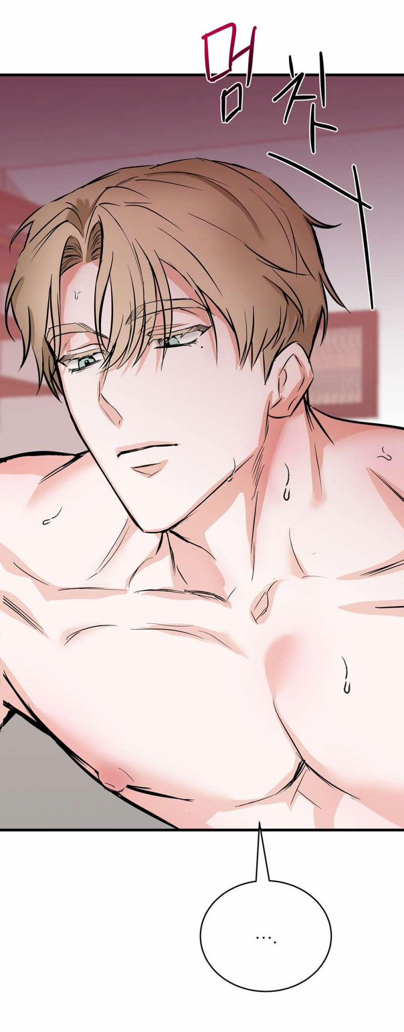 [18+] Electric Reverse Love 2.2 trang 11