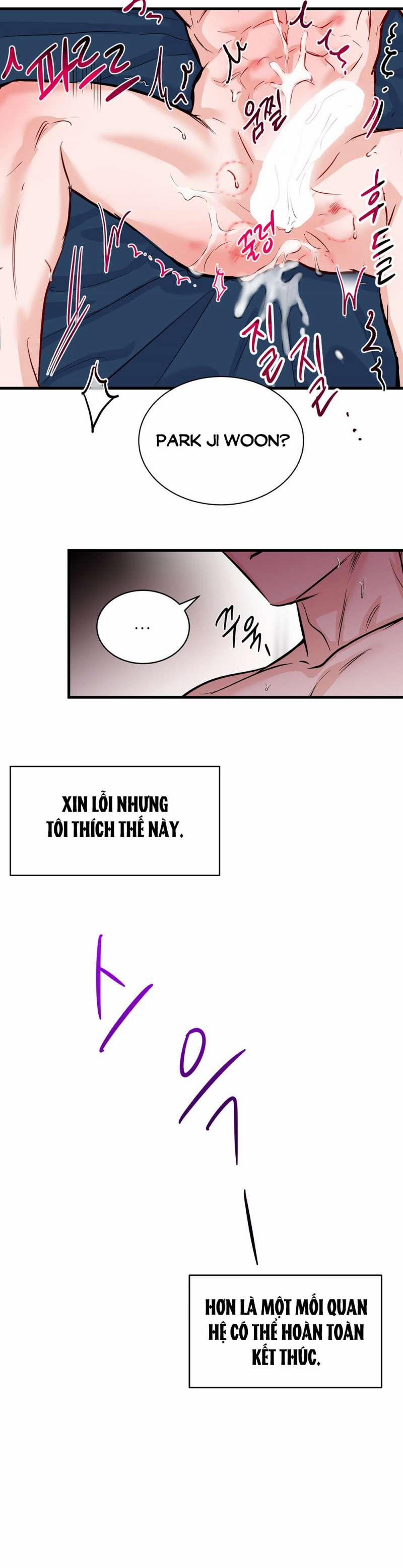 [18+] Electric Reverse Love 2.2 trang 16