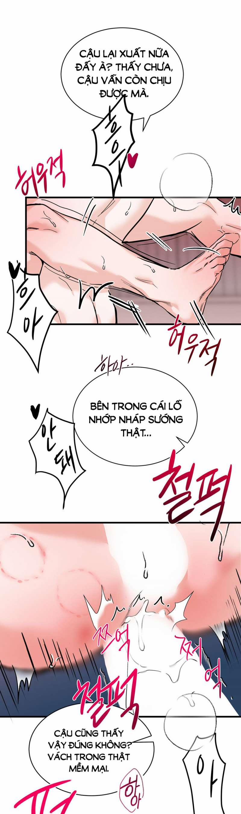 [18+] Electric Reverse Love 2.2 trang 4