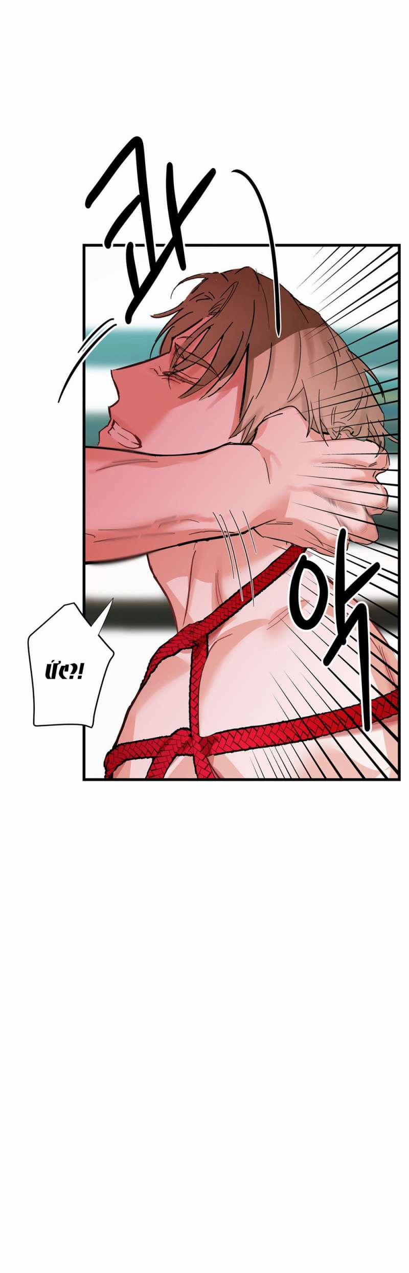 [18+] Electric Reverse Love 3.1 trang 13