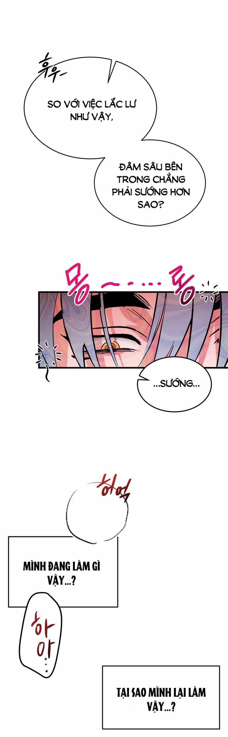 [18+] Electric Reverse Love 3.2 trang 16