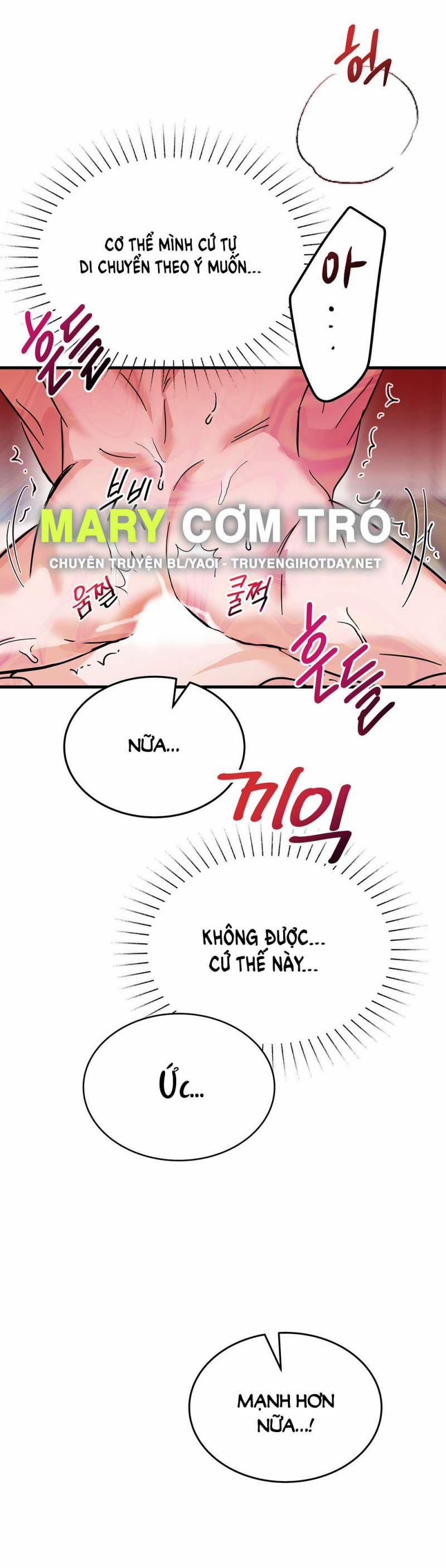 [18+] Electric Reverse Love 3.2 trang 17