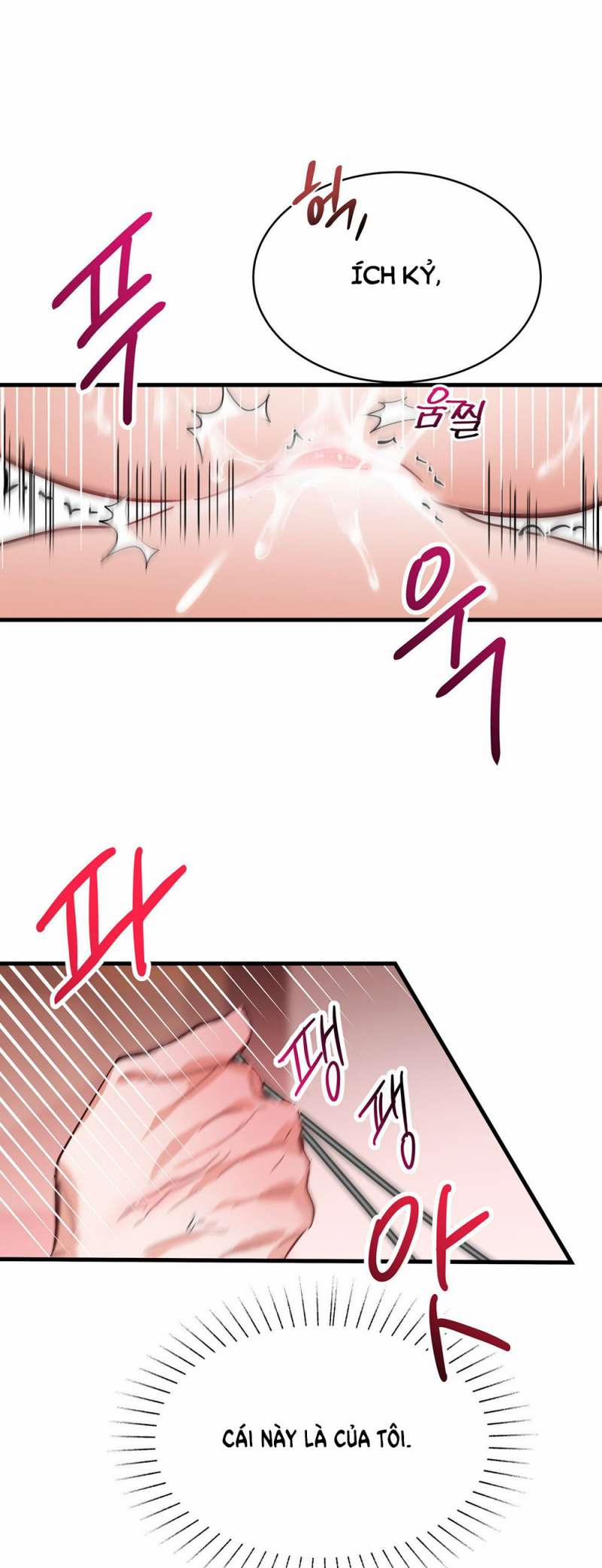 [18+] Electric Reverse Love 3.2 trang 25