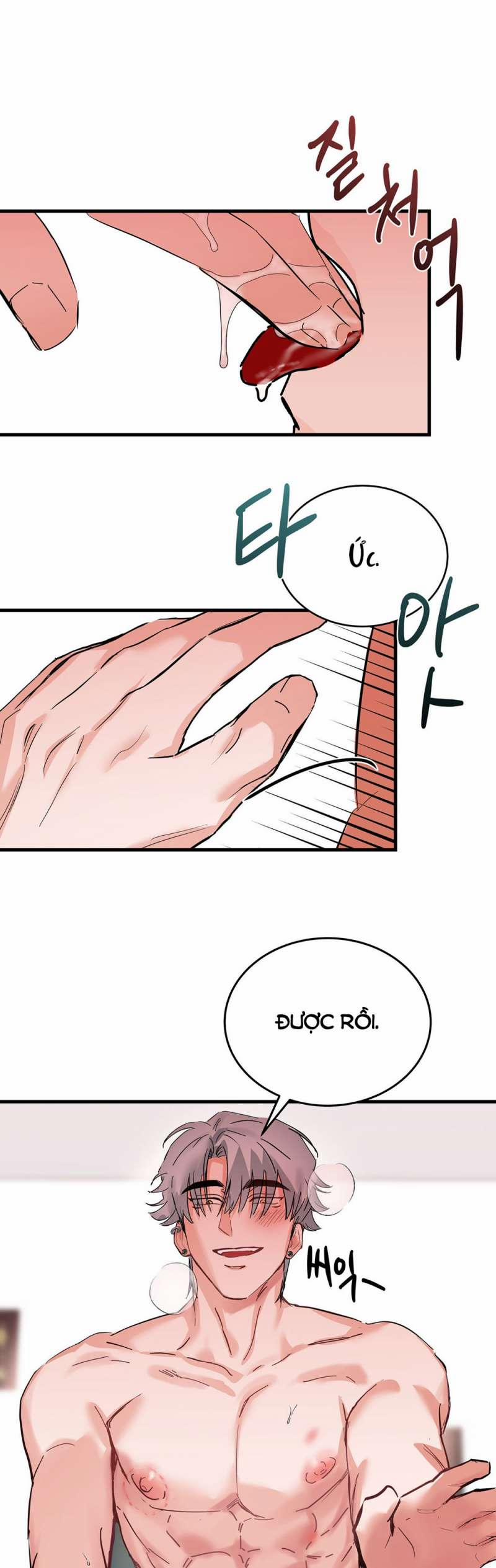 [18+] Electric Reverse Love 3.2 trang 3