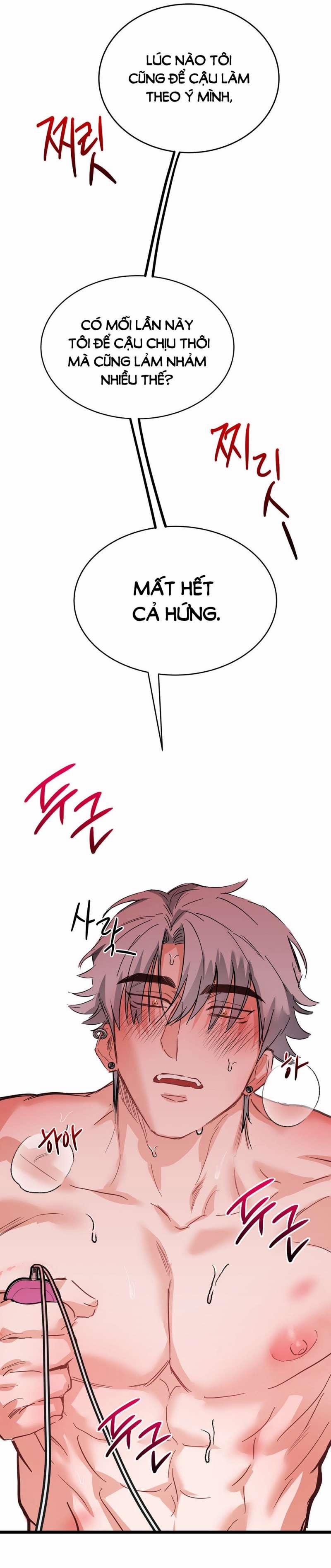 [18+] Electric Reverse Love 3.2 trang 7