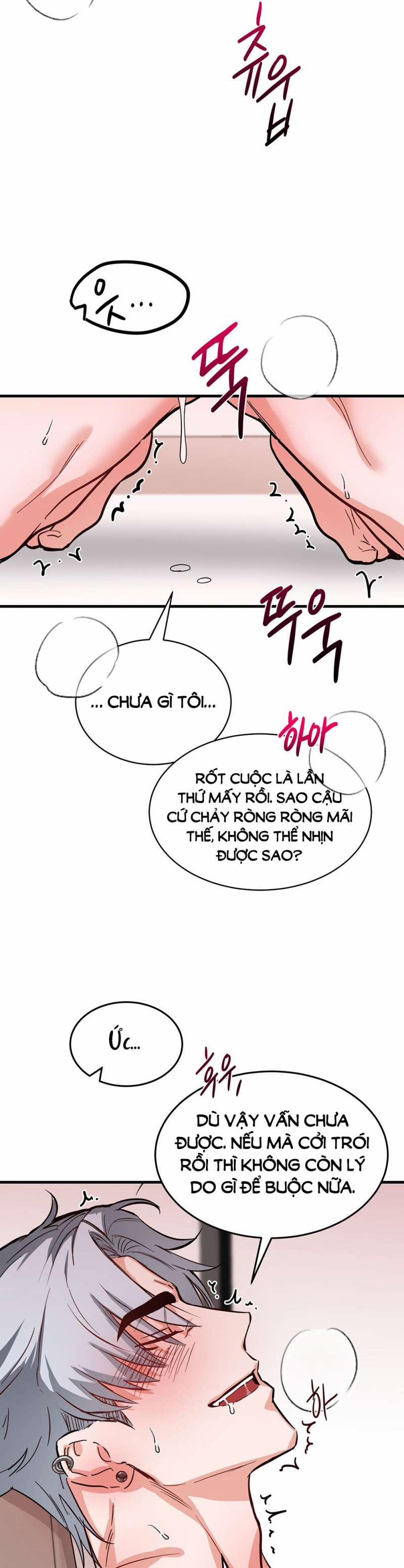 [18+] Electric Reverse Love 4.1 trang 4