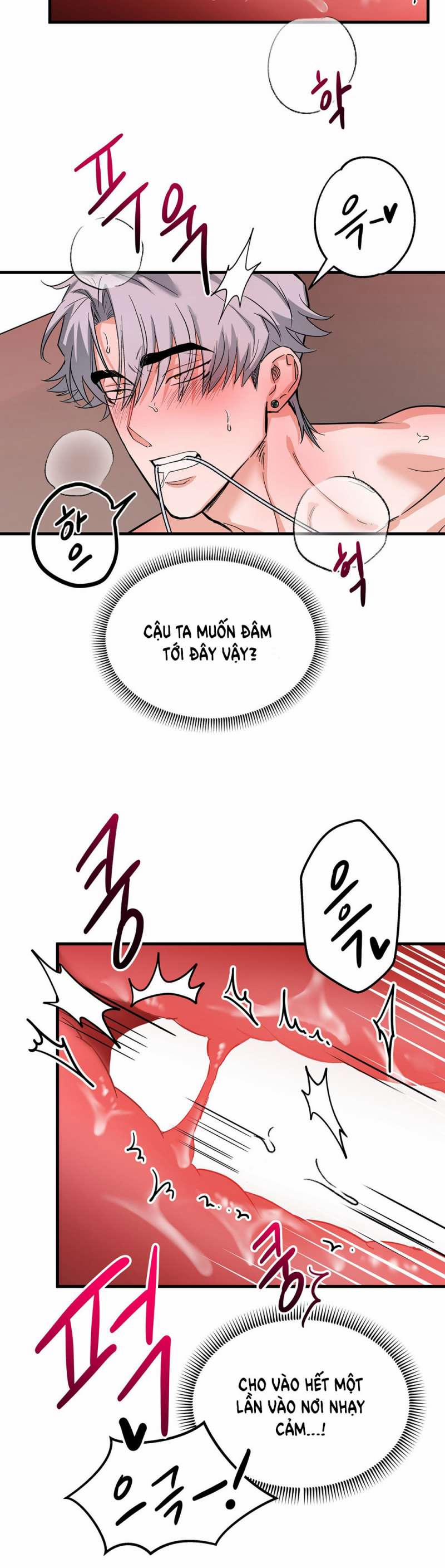 [18+] Electric Reverse Love 4.2 trang 7