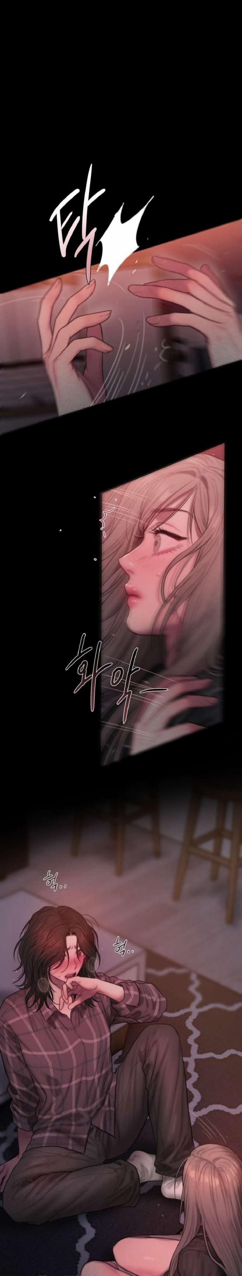 『18+』Em Yêu Giáo Viên Lắm 3 trang 1