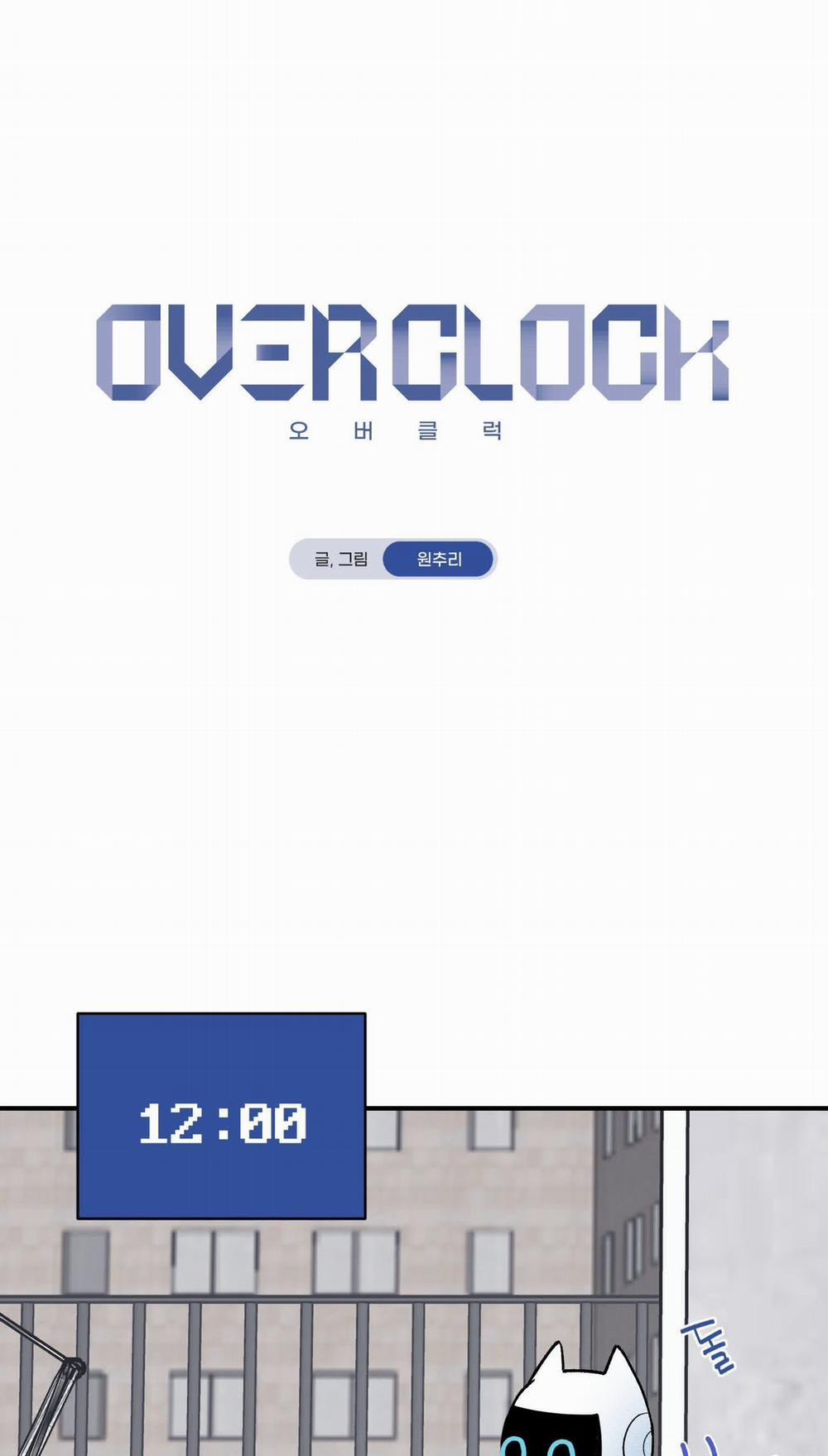 [18+] Ép Xung 10.2 trang 3