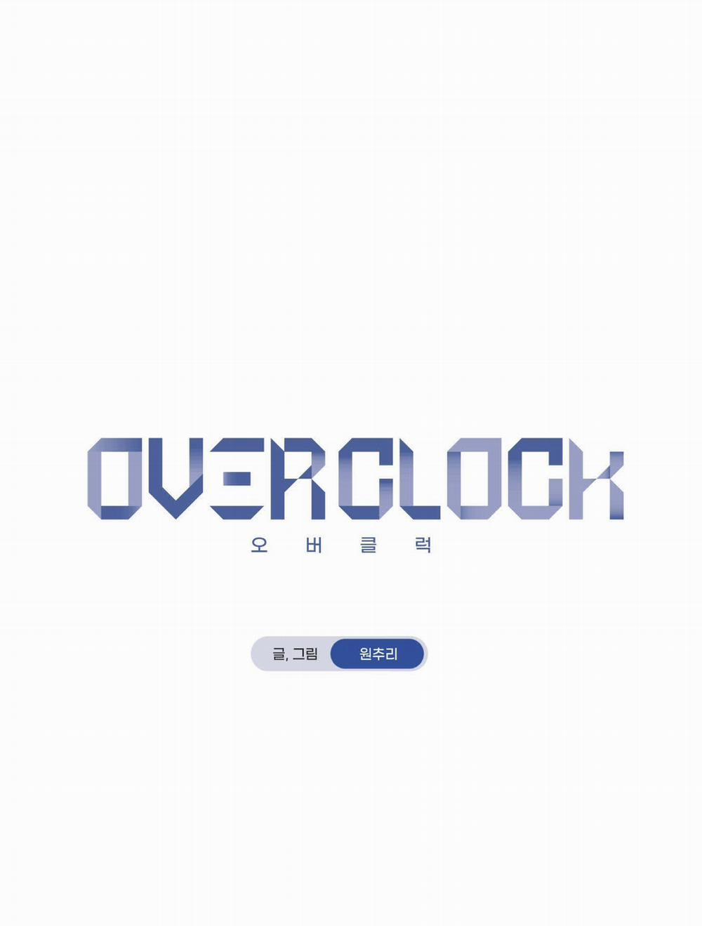 [18+] Ép Xung 14.1 trang 7