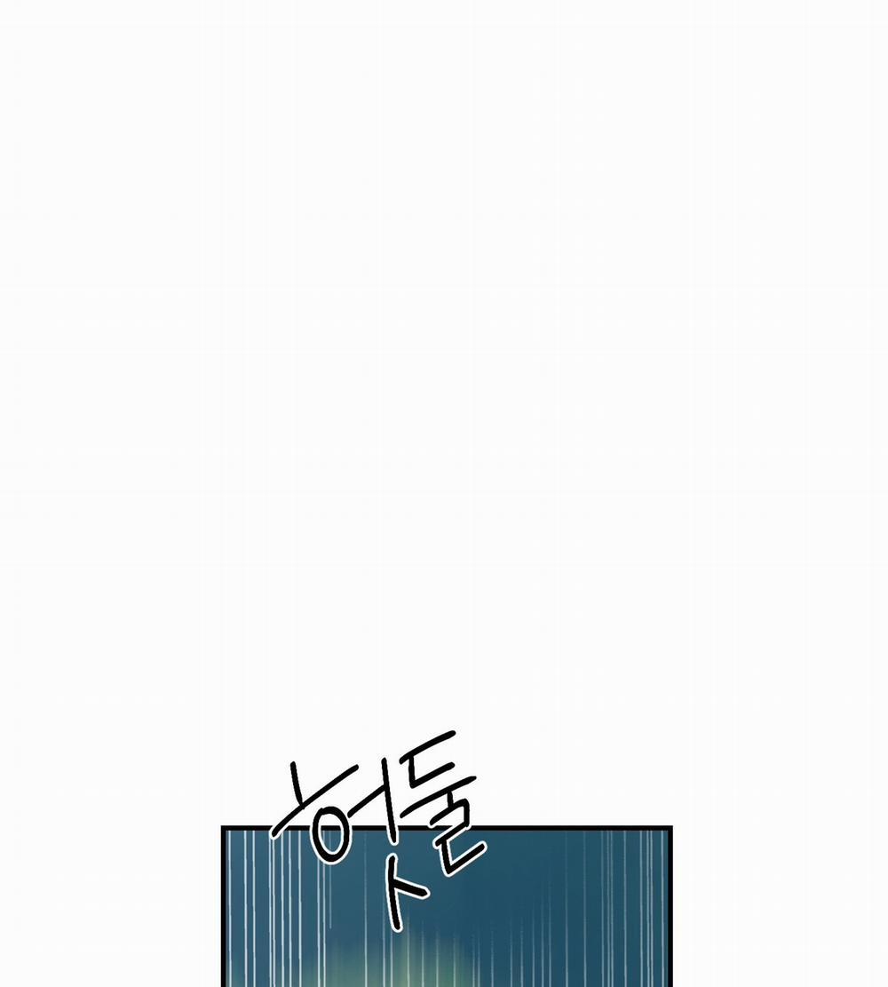 [18+] Ép Xung 14.2 trang 4