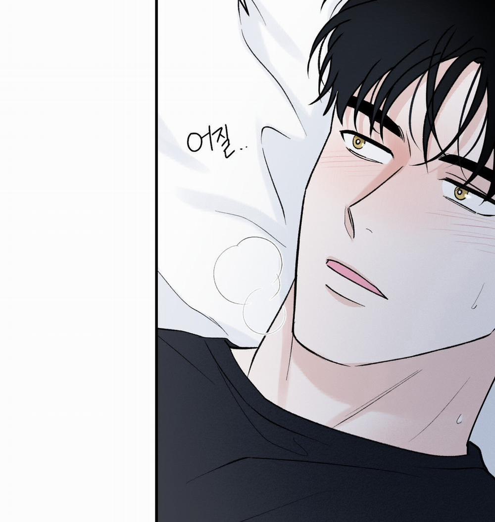 [18+] Ép Xung 18.2 trang 5