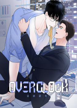 Đọc truyện tranh [18+] Ép Xung