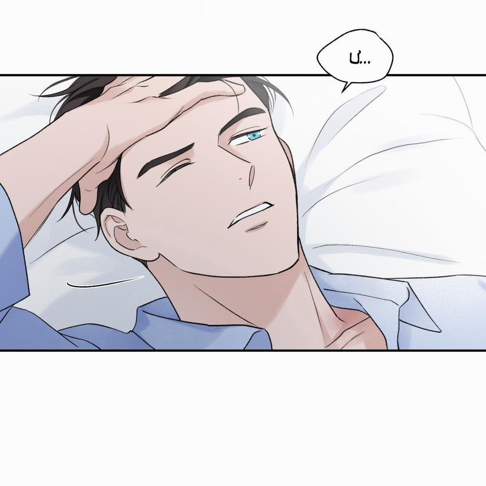 [18+] Ép Xung 19.1 trang 32