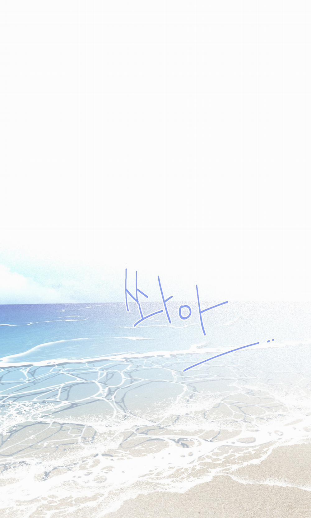 [18+] Ép Xung 2.2 trang 3