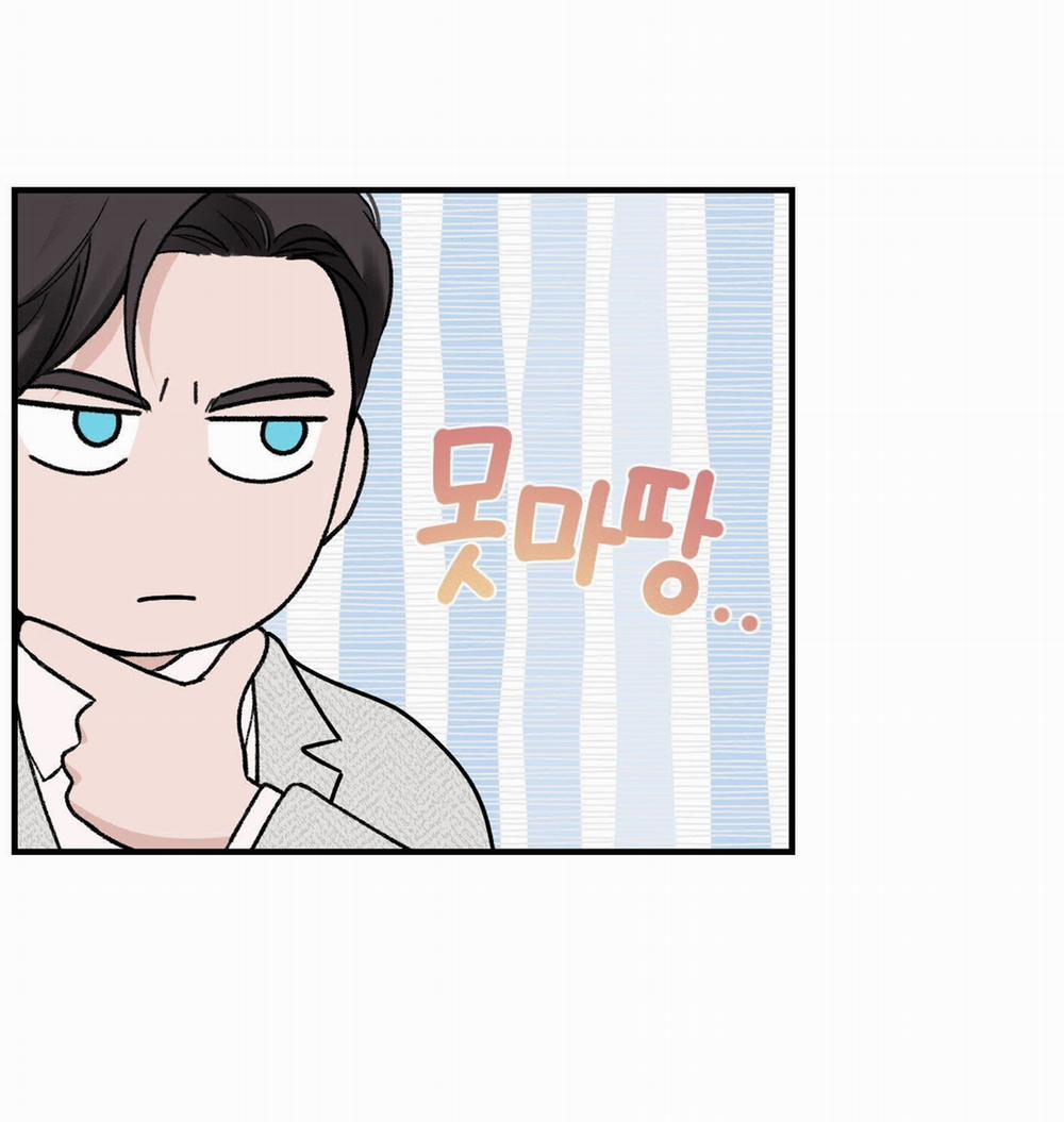 [18+] Ép Xung 20.1 trang 20