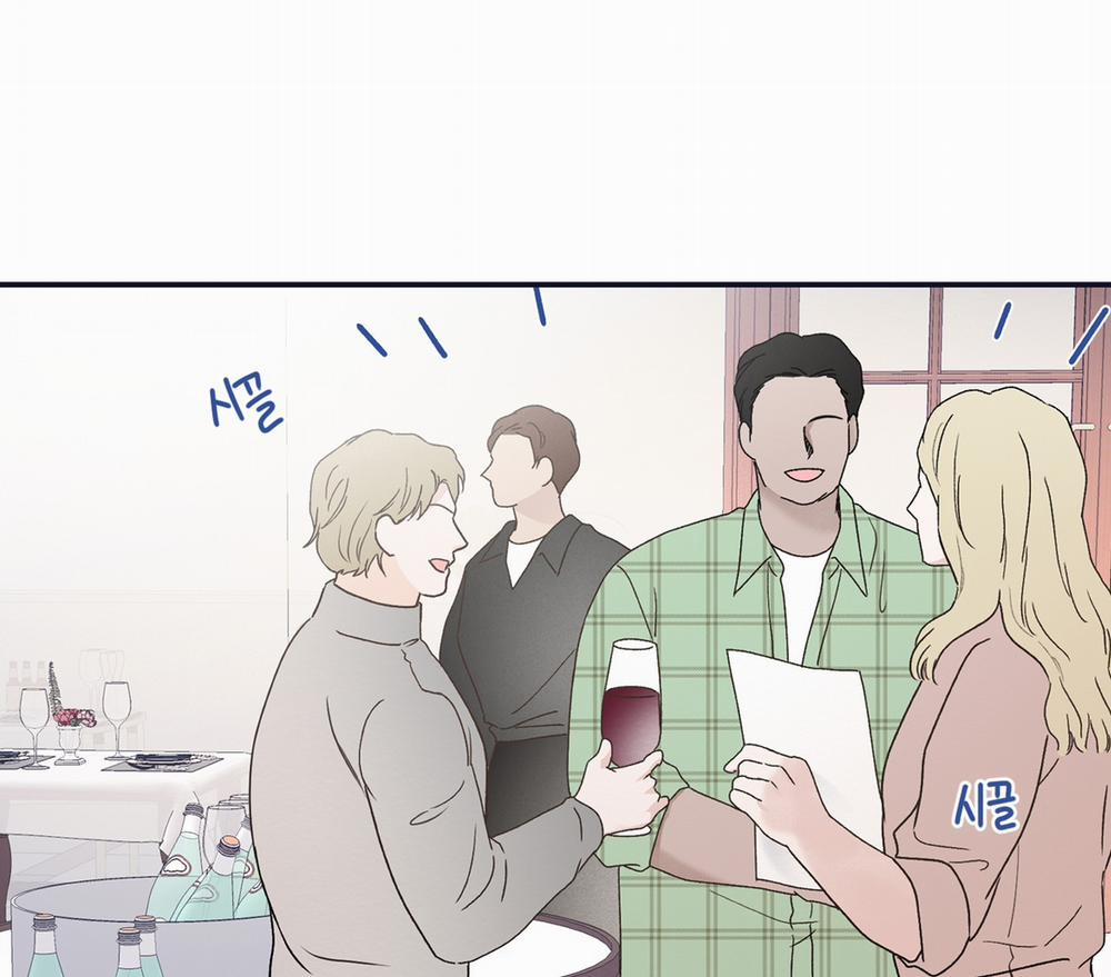 [18+] Ép Xung 22.2 trang 23