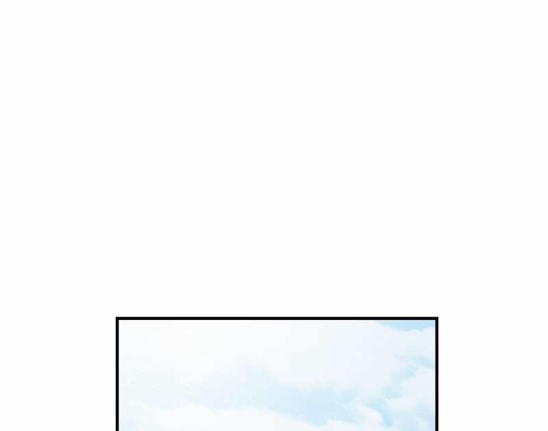 [18+] Ép Xung 23.1 trang 0