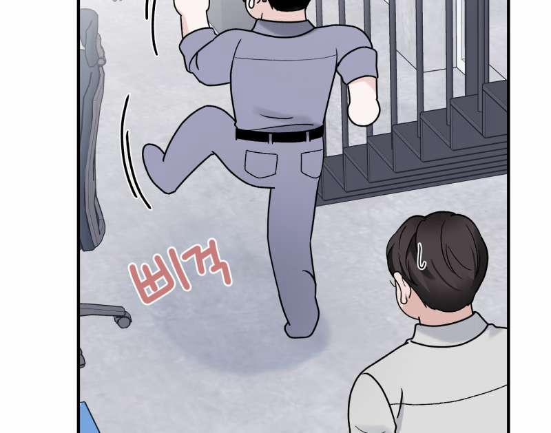 [18+] Ép Xung 23.1 trang 24