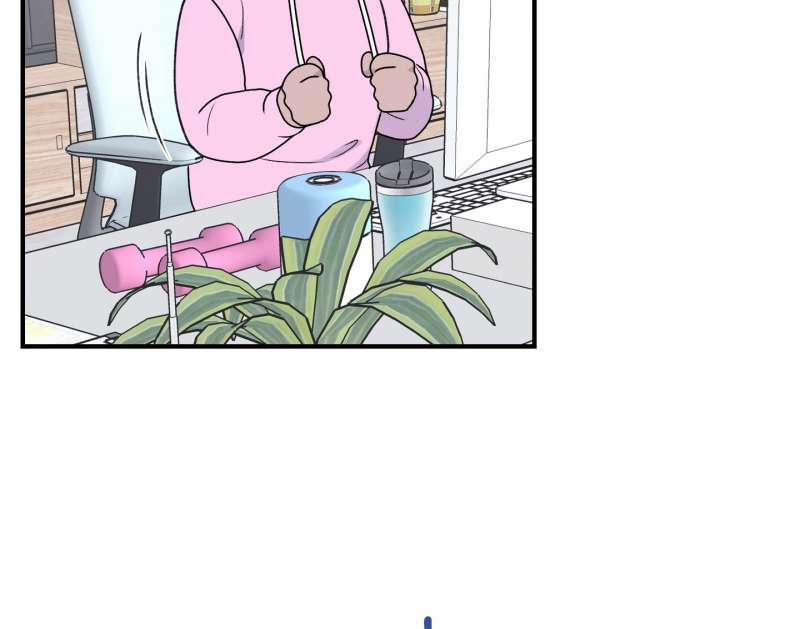 [18+] Ép Xung 23.1 trang 3