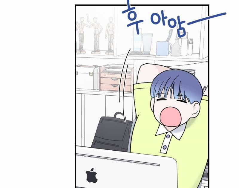 [18+] Ép Xung 23.1 trang 4