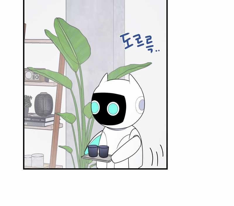 [18+] Ép Xung 23.1 trang 67